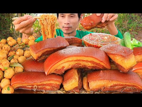 ก๋วยเตี๋ยวหมูสามชั้นตุ๋นแกล้มพริกสดแซ่บคักอีหลีครับพี่น้องMUKBANG EATING SHOW#โก้อีสานพาแดก