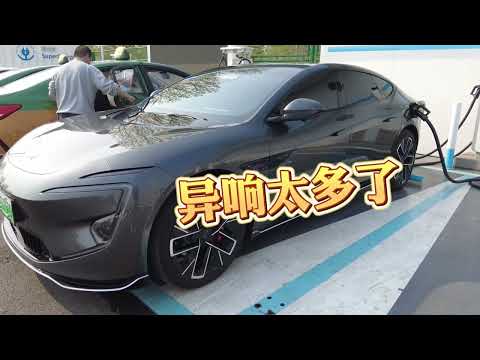 【阿维塔12】用宝马6GT换购阿维塔12看中的只是颜值吗？