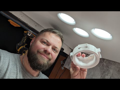 Invisible light "Vtyazhka" BH53 for stretch ceilings.