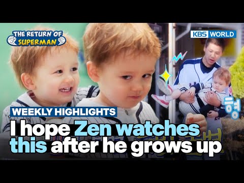 [Weekly Highlights] I hope Zen watches this episode after he grows up💕 | KBS WORLD TV 230507