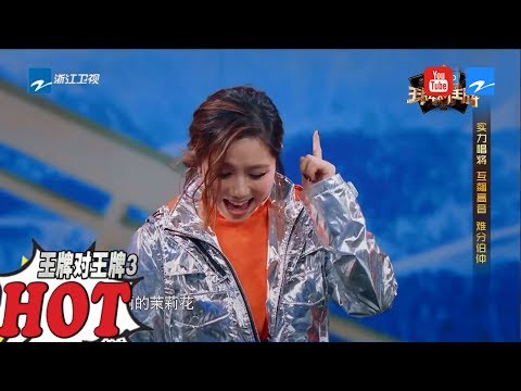 Vocal Battle - G.E.M. vs Jane Zhang vs Jason Zhang - High Notes:C#6-G6