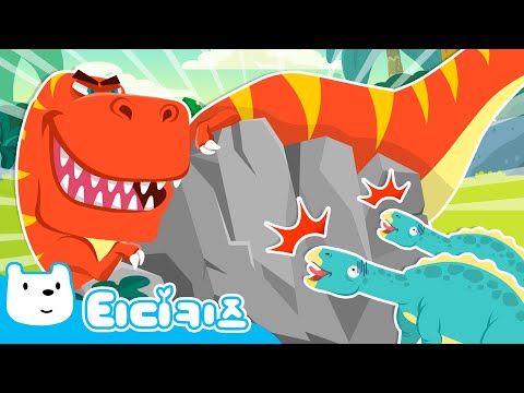 [동요모음집] 반대말송 + 똑똑똑 인기동요 총집합 | 인기 시리즈 연속보기 어린이 인기동요 ★ 티디키즈