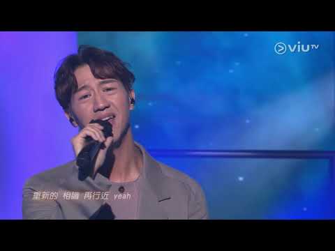 馮允謙Jay Fung LIVE ：Good Time　我不如　一步一悔過　Boyfriend Material　How Many Times ＠《CHILL CLUB》