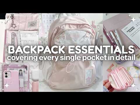 Things to Keep in your School Bag 2026 | BackPack Essentials