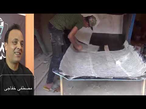 مشروع المشروعات والمشاريع مصطفى خفاجى 2 111