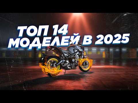Top 14 Most Popular Motorcycle Models Imported from Japan in 2025