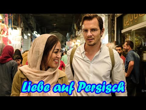 Liebe auf Persisch | Liebe Liebesfilm 2025 | Felix Klare, Mona Pirzad & Günther Maria Halmer