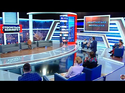 НЕВІСТКА ВТІКЛА ВІД СВЕКРУХИ | НАЙКРАЩІ ТВ-ШОУ #стосуєтьсякожного