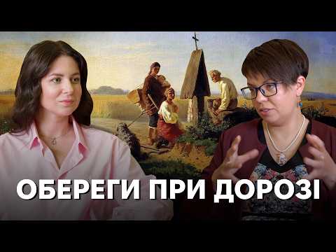 Wayside crosses: vows and amulets in traditional culture