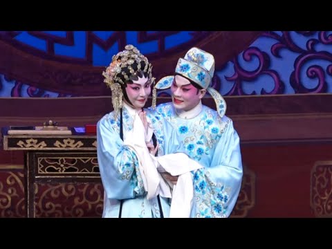 粵劇《獅吼記之跪池》藍天佑 鄭雅琪