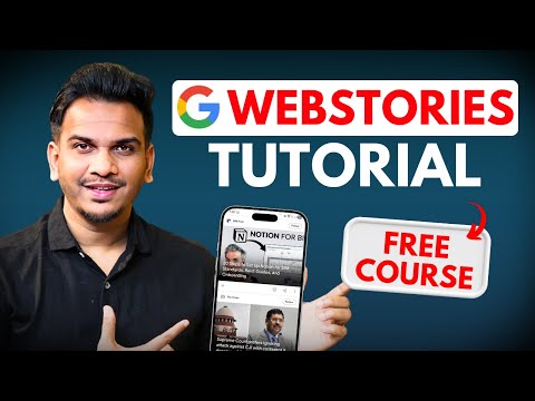Google Web Stories Tutorial by @SatishKVideos  | FREE Course