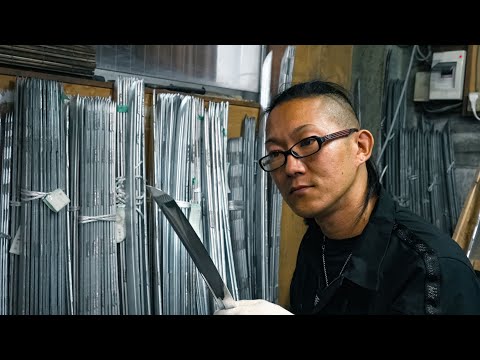 The manufacturing process of more than 3,000 Japanese iaido swords per year