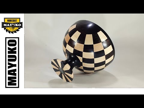 JUST THINK OF A WAY LIKE THIS, woodturning