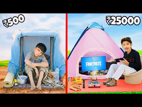 Low to high budget tent house 🏡| ₹500 vs ₹25000 के टेंट में बिताये 24 hour 