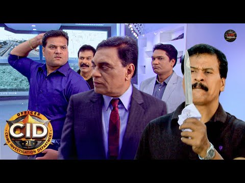 दया ने मारा ऑफिसर के सिर में मु्क्का और फ्रेडी ने निकाला चाकू || CID || Full Episode