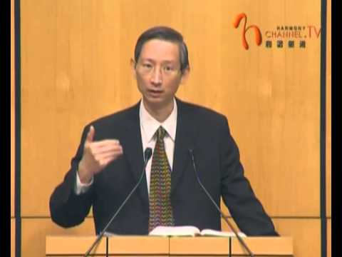 《不要怕神仍在歷史中掌權》‧蕭壽華牧師 ‧粵語