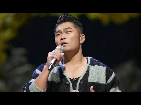 NickLee李玖哲时光音乐会再唱经典《想太多》，依旧是熟悉的声音，太好听