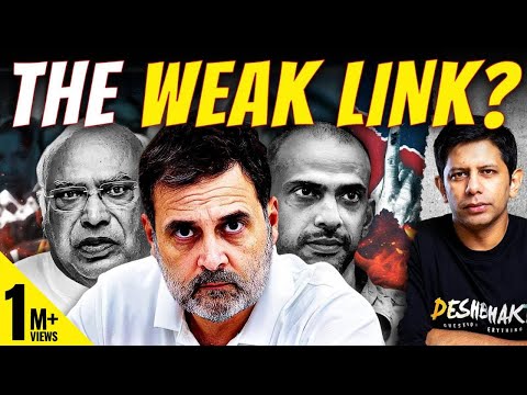 Congress Surrendering Advantage To BJP? | Rahul Gandhi Missing From Mahagathbandhan | Akash Banerjee