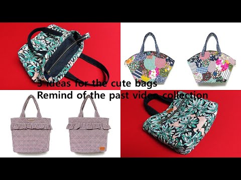 DIY"귀여운 가방"을 위한 3종류 아이디어!/3 ideas for the "cute bags"/remind of the past video collection