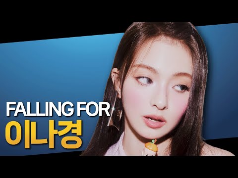 (ENG SUB) Falling for Lee Nagyung [fromis_9]