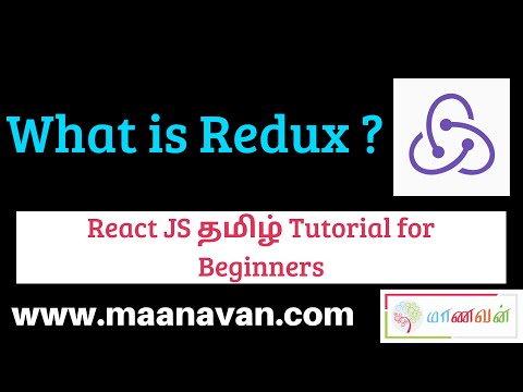 What is Redux ? | #11 React JS Tamil Tutorial for Beginners