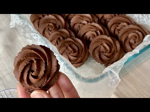 超酥香~巧克力曲奇餅乾，麵糊軟硬適中、花紋立體，擠好後不用冷藏，可以立即送入烤箱烘烤！ Chocolate Butter Cookies