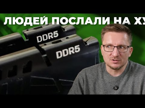 The Battle for DDR. The AI ​​will eat us and itself.