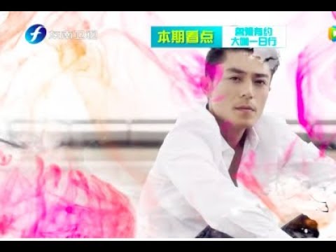 【鲁豫有约大咖一日行第三季】第12期：霍建华畅聊林心如，视频连线胡歌画风超甜[原画版]