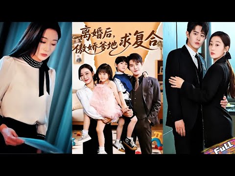 💘7 wasted years—his heart held only his first love!She left pregnant;6 years later,can love reignite