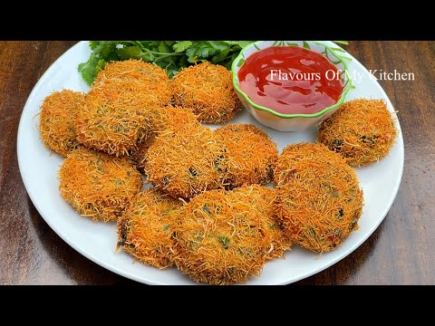 Palak Cutlet Recipe Ramadan Iftar 2025 | रोजेदारों के लिए  इफ्तार में ये मजेदार पालक चिकन कटलेट बनाए