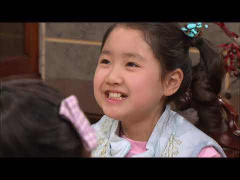 지붕뚫고 하이킥 High Kick 2, 104회, EP104, #01