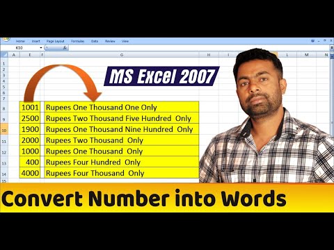 How to make convert number into words in MS Excel 2007 | Spellnumber in Ms excell 2007