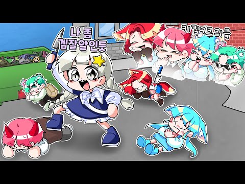 겜알못 멜로우 이기게 해주는 몰카 ㅋㅋㅋㅋㅋ 근데 상대는 멜님이야 망했어 (로블록스 머더미스테리 몰카)