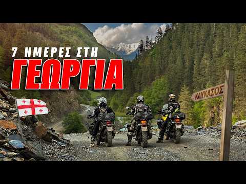 Beyond Caucasus | A Trip You Must Do!