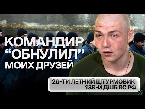 I survived, but my comrades will never return home | The "I Want to Find" Project