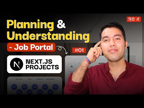 Build a Full Stack Job Portal with Next.js 15 & MySQL🔥Complete Course for Beginners | Day 1