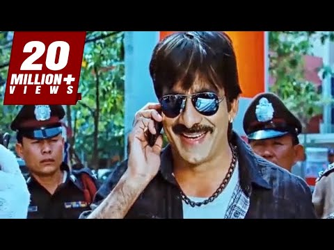 रवि तेजा और अली की 'दादागिरी' फिल्म का जबरदस्त कॉमेडी सीन। साउथ हिंदी डब्ड मूवी कॉमेडी सीन