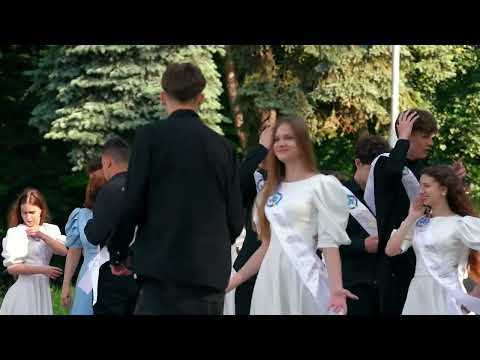 Випускний танець, якого ви ще не бачили - 2025. З неочікуваним фіналом. 11 клас Вінницького ліцею №2