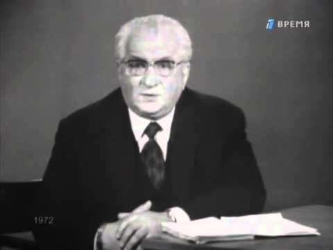 Ираклий Андроников: Лермонтов-художник. 1972