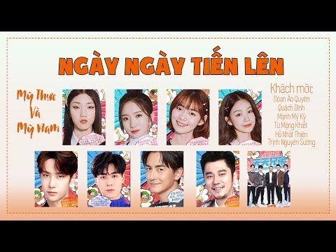 [Vietsub] Ngày Ngày Tiến Lên 25/08 | Hồ Nhất Thiên, Trịnh Nguyên Sướng, Đoạn Áo Quyên, Quách Dĩnh