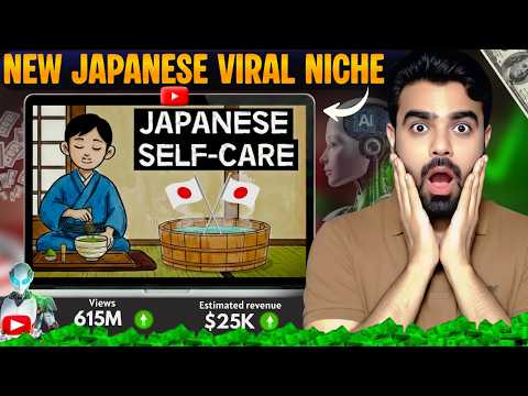 New & Untapped: This Faceless Japanese Lifestyle Niche | Monetize in 10 days