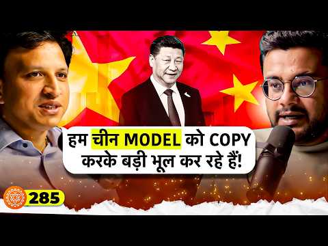 संवाद # 285: Modi Govt's BIG MISTAKE in copying Chinese Model | Prasanna Tantri