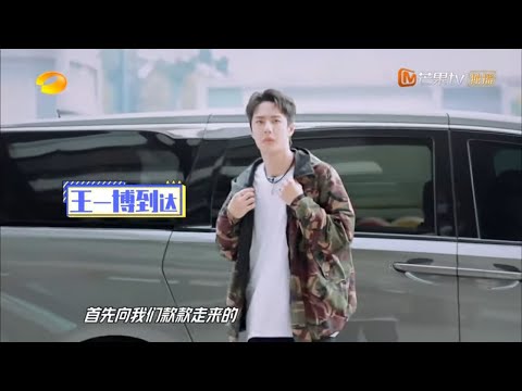 【王一博CUT】王一博时尚达人上线！被钱枫造型逗的笑疯了…《天天向上》20201025 Day Day Up【芒果TV爱豆娱乐站】