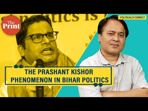 Is Prashant Kishor the Kejriwal of Bihar? Yes, but not really