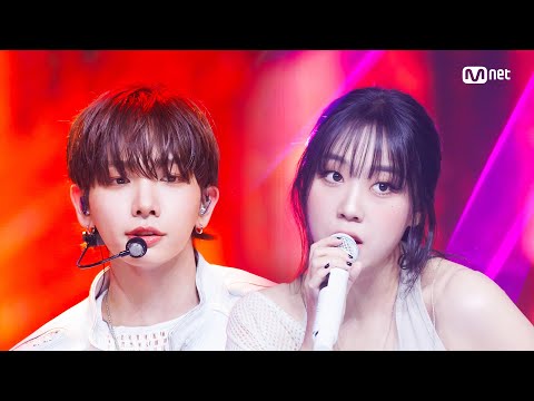 'Special Stage' 이영지 X 명재현 - I Need A Girl #엠카운트다운 EP.853 | Mnet 240718 방송