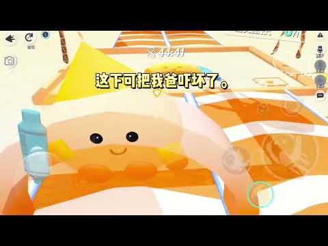 《重生后，我选择做恶女》#一口气看完 #小说 #故事