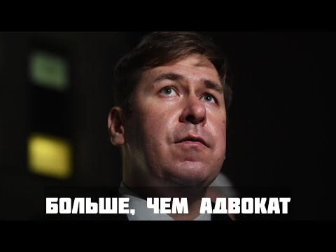 РФ ПРЕСЛЕДУЕТ НОВИКОВА / ГАНАПОЛЬСКАЯ ПРАВДА / 25.07.2024