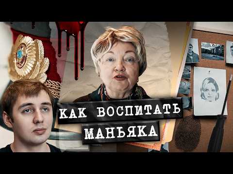 Жестокие убийства в Таганроге. Маньяк сам вынес себе приговор