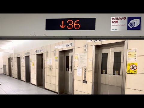 【36階】都営潮見一丁目アパートのエレベーター(日立製)