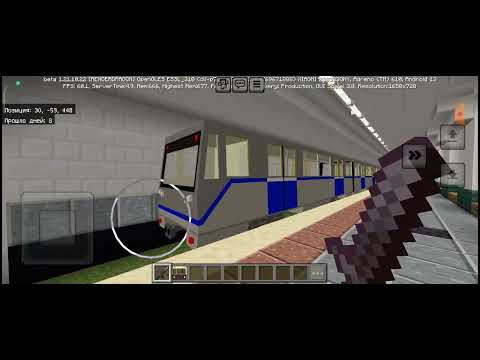 Обзор Бутовской линии московского метро в Майнкрафт пе